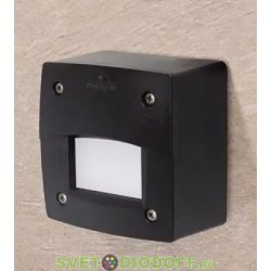Светильник уличный (подсветка ступеней, отмоски) FUMAGALLI EXTRALETI 100 Square-EL LED черный/опал 1xGX53 LED с лампой 3W