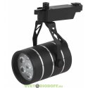 Трековый светодиодный светильник 7Вт, черный, SMD, 4000К, 490Лм, IP20