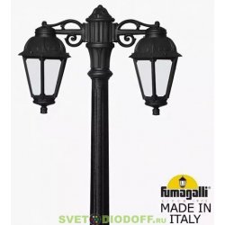Столб фонарный уличный Fumagalli RICU BISSO/SABA 2L черный, прозрачный плафон 2,25м 1xE27 LED-FIL с лампой 800Lm, 2700К