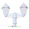 Столб фонарный уличный Fumagalli RICU BISSO/SABA 2L белый, опаловый плафон 2,34м 1xE27 LED-FIL с лампой 800Lm, 2700К