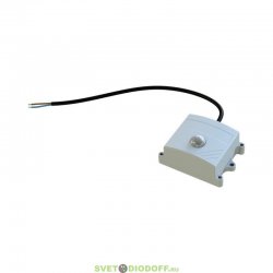 Датчик освещенности Integra ДО-220-ZB