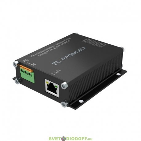Преобразователь интерфейсов Integra ПИ-220-E-PWM-5 v1.2