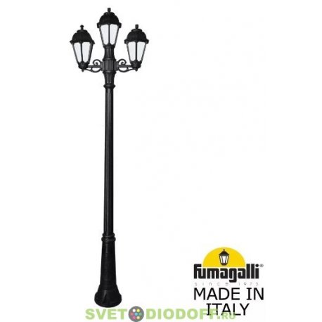 Столб фонарный уличный Fumagalli RICU BISSO/SABA 2L черный, прозрачный плафон 2,25м 1xE27 LED-FIL с лампой 800Lm, 2700К