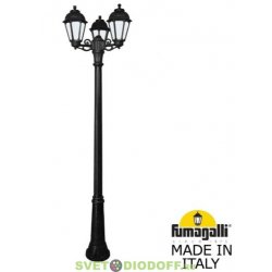 Столб фонарный уличный Fumagalli RICU BISSO/SABA 2L черный, прозрачный плафон 2,25м 1xE27 LED-FIL с лампой 800Lm, 2700К