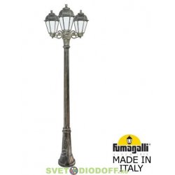 Столб фонарный уличный Fumagalli RICU BISSO/SABA 3L античная бронза, прозрачный 2,34м 3xE27 LED-FIL с лампой 800Lm, 2700К