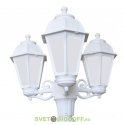 Столб фонарный уличный Fumagalli RICU BISSO/SABA 3L белый, опал 2,34м 3xE27 LED-FIL с лампой 800Lm, 2700К