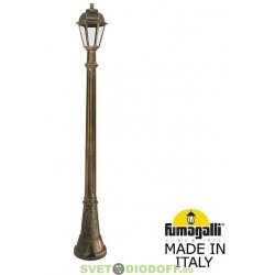 Столб фонарный уличный Фумагалли ARTU/SABA античная бронза, прозрачный, 1,82м., 1xE27 LED-FIL с лампами 800Lm, 2700К