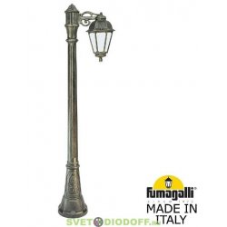 Столб фонарный уличный Фумагалли ARTU BISSO/SABA 1L DN античная бронза, опал, 1,6м., 1xE27 LED-FIL с лампами 800Lm, 2700К