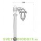 Столб фонарный уличный Фумагалли ARTU BISSO/SABA 1L DN черный, прозрачный, 1,6м., 1xE27 LED-FIL с лампами 800Lm, 2700К