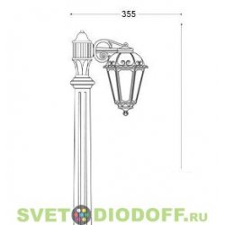 Столб фонарный уличный Фумагалли ARTU BISSO/SABA 1L DN белый, опал, 1,6м., 1xE27 LED-FIL с лампами 800Lm, 2700К