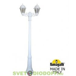 Столб фонарный уличный Фумагалли ARTU BISSO/SABA 2L белый, прозрачный, 1,8м., 2xE27 LED-FIL с лампами 800Lm, 2700К