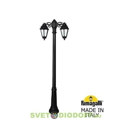 Столб фонарный уличный Фумагалли ARTU BISSO/SABA 2L DL черный, опал, 1,6м., 2xE27 LED-FIL с лампами 800Lm, 2700К