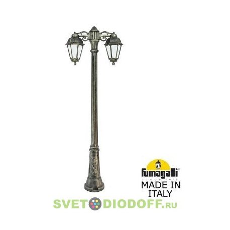 Столб фонарный уличный Фумагалли ARTU BISSO/SABA 2L DL античная бронза, опал, 1,6м., 2xE27 LED-FIL с лампами 800Lm, 2700К