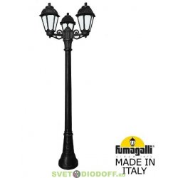 Столб фонарный уличный Фумагалли ARTU BISSO/SABA 3L черный, прозрачный, 1,98м., 3xE27 LED-FIL с лампами 800Lm, 2700К