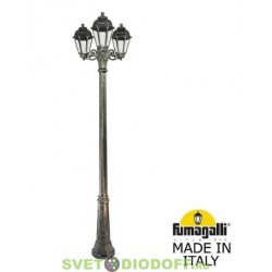 Столб фонарный уличный Фумагалли ARTU BISSO/SABA 3L античная бронза, прозрачный, 1,86м., 3xE27 LED-FIL с лампами 800Lm, 2700К