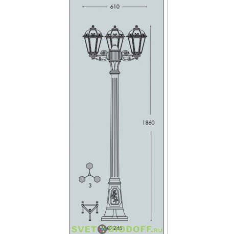 Столб фонарный уличный Фумагалли ARTU BISSO/SABA 3L белый, прозрачный, 1,86м., 3xE27 LED-FIL с лампами 800Lm, 2700К