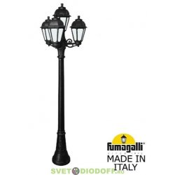 Столб фонарный уличный Фумагалли ARTU BISSO/SABA 3+1L черный, опал, 1,98м., 4xE27 LED-FIL с лампами 800Lm, 2700К
