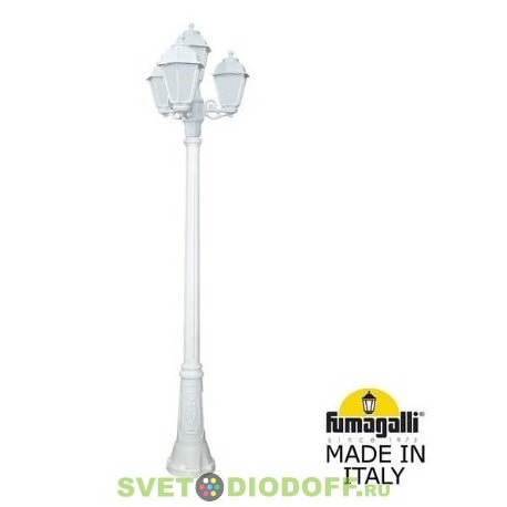Столб фонарный уличный Фумагалли ARTU BISSO/SABA 3+1L белый, прозрачный, 1,98м., 4xE27 LED-FIL с лампами 800Lm, 2700К