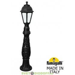 Светильник уличный FUMAGALLI LAFET/SABA черный/опал 1,04м 1xE27 LED-FIL с лампой 800Lm, 2700К