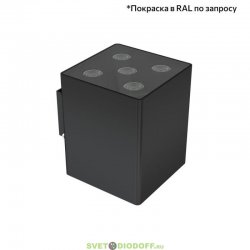 Фасадный односторонний светодиодный светильник Акцент Куб 10Вт, 970Лм, 3000К Теплый, оптика 5°, IP67, 130×141×105