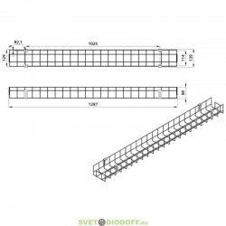 Защитная решетка. Айсберг v2.0 (1200мм)