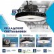 Светильник складской светодиодный UHB-LEVEL 150PA3C-SB-BL 100-277В 150/120/100Вт 175Лм/Вт 3CCT 5лет IP66 NEOX