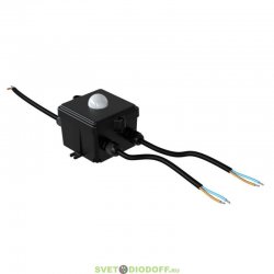 Датчик освещенности Integra ДО-220-PLBUS IP54