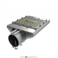 Светильник светодиодный консольный Магистраль v2.0 Мультилинза CRI70 25Вт, 5000К, оптика 155×70°, 4370Лм