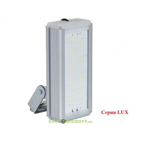 Универсальный светодиодный светильник (стена, столб) 26Вт, 4160Лм, 5000К Яркий дневной, IP67, 5 лет