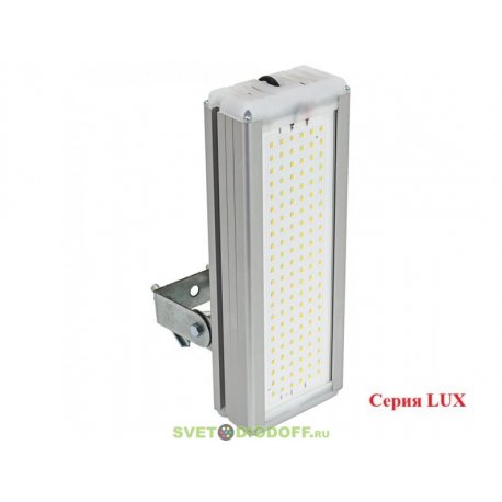 Универсальный светодиодный светильник LUX (стена, столб) 40Вт, 7400Лм, 5000К Яркий дневной, IP67, 5 лет