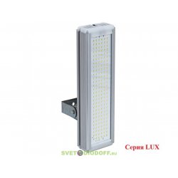 Универсальный светодиодный светильник LUX (стена, столб) 62Вт, 11470Лм, 5000К Яркий дневной, IP67, 5 лет