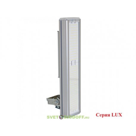 Универсальный светодиодный светильник LUX (стена, столб) 80Вт, 14800Лм, 5000К Яркий дневной, IP67, 5 лет