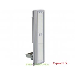 Универсальный светодиодный светильник LUX (стена, столб) 80Вт, 13600Лм, 3000К Теплый, IP67, 5 лет