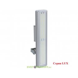 Универсальный светодиодный светильник LUX 124Вт, 22940Лм, 5000К Яркий дневной, IP67, 5 лет