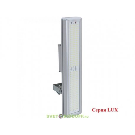 Универсальный светодиодный светильник LUX 124Вт, 22940Лм, 5000К Яркий дневной, IP67, 5 лет