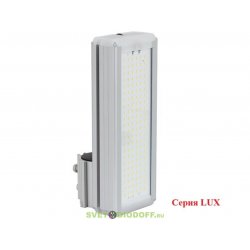 Универсальный светодиодный светильник LUX Консоль 40Вт, 7400Лм, 5000К Яркий дневной, IP67, 5 лет