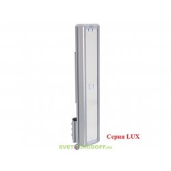 Универсальный светодиодный светильник LUX Консоль 96Вт, 17760Лм, 5000К Яркий дневной, IP67, 5 лет