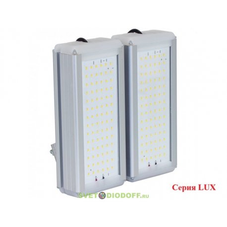 Универсальный светодиодный светильник LUX DUO, 52Вт, 9620Лм, 5000К Яркий дневной, IP67, 5 лет