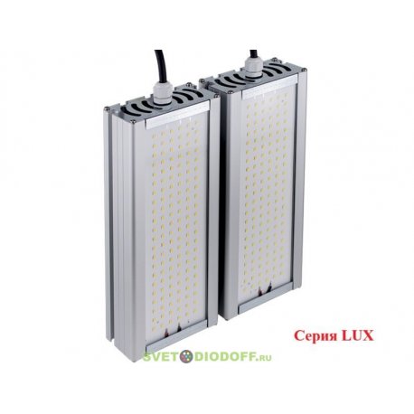 Универсальный светодиодный светильник LUX DUO, 96Вт, 17760Лм, 5000К Яркий дневной, IP67, 5 лет