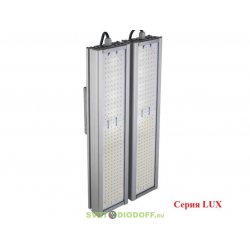 Универсальный светодиодный светильник LUX DUO, 124Вт, 22940Лм, 5000К Яркий дневной, IP67, 5 лет