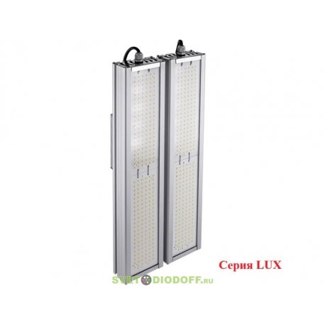 Универсальный светодиодный светильник LUX DUO, 192Вт, 35520Лм, 5000К Яркий дневной, IP67, 5 лет