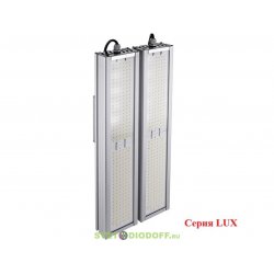 Универсальный светодиодный светильник LUX DUO, 192Вт, 35520Лм, 5000К Яркий дневной, IP67, 5 лет