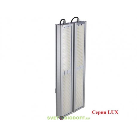 Универсальный светодиодный светильник LUX DUO, 248Вт, 45880Лм, 5000К Яркий дневной, IP67, 5 лет