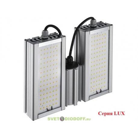 Универсальный светодиодный светильник LUX DUO Консоль 64Вт, 11840Лм, 5000К Яркий дневной, IP67, 5 лет