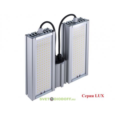 Универсальный светодиодный светильник LUX DUO Консоль 80Вт, 14800Лм, 5000К Яркий дневной, IP67, 5 лет