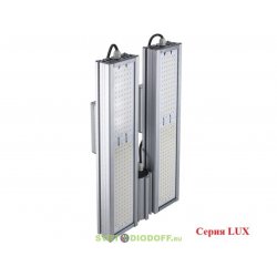 Универсальный светодиодный светильник LUX DUO Консоль 160Вт, 29600Лм, 5000К Яркий дневной, IP67, 5 лет