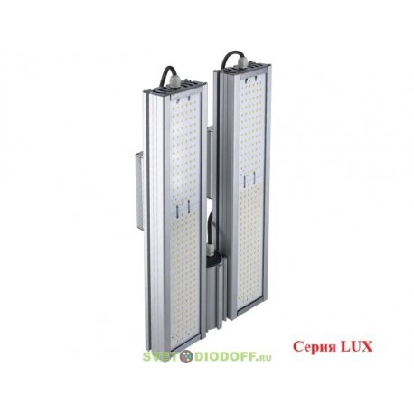 Универсальный светодиодный светильник LUX DUO Консоль 160Вт, 29600Лм, 5000К Яркий дневной, IP67, 5 лет