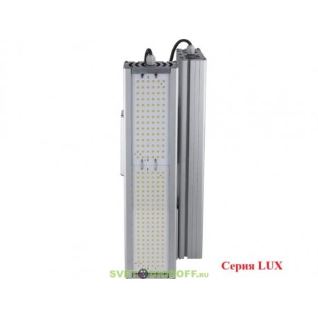 Универсальный светодиодный светильник VIRONA LUX V - образное крепление Консоль 160Вт, 29600Лм, 5000К Яркий дневной, IP67, 5 лет