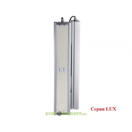 Универсальный светодиодный светильник VIRONA LUX V - образное крепление Консоль 248Вт, 45880Лм, 5000К Яркий дневной, IP67, 5 лет