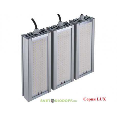 Универсальный светодиодный светильник VIRONA LUX TRIO, 144Вт, 26640Лм, 5000К Яркий дневной, IP67, 5 лет